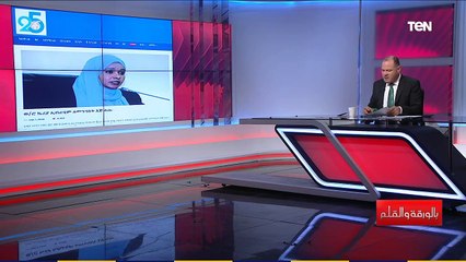 نشأت الديهي :  برلمانية أثيوبية تصف أبي أحمد بالديكتاتور الآخر لأثيوبيا