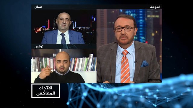 الاتجاه المعاكس- هل تنقذ اللقاحات الجديدة العالم من جائحة كورونا؟