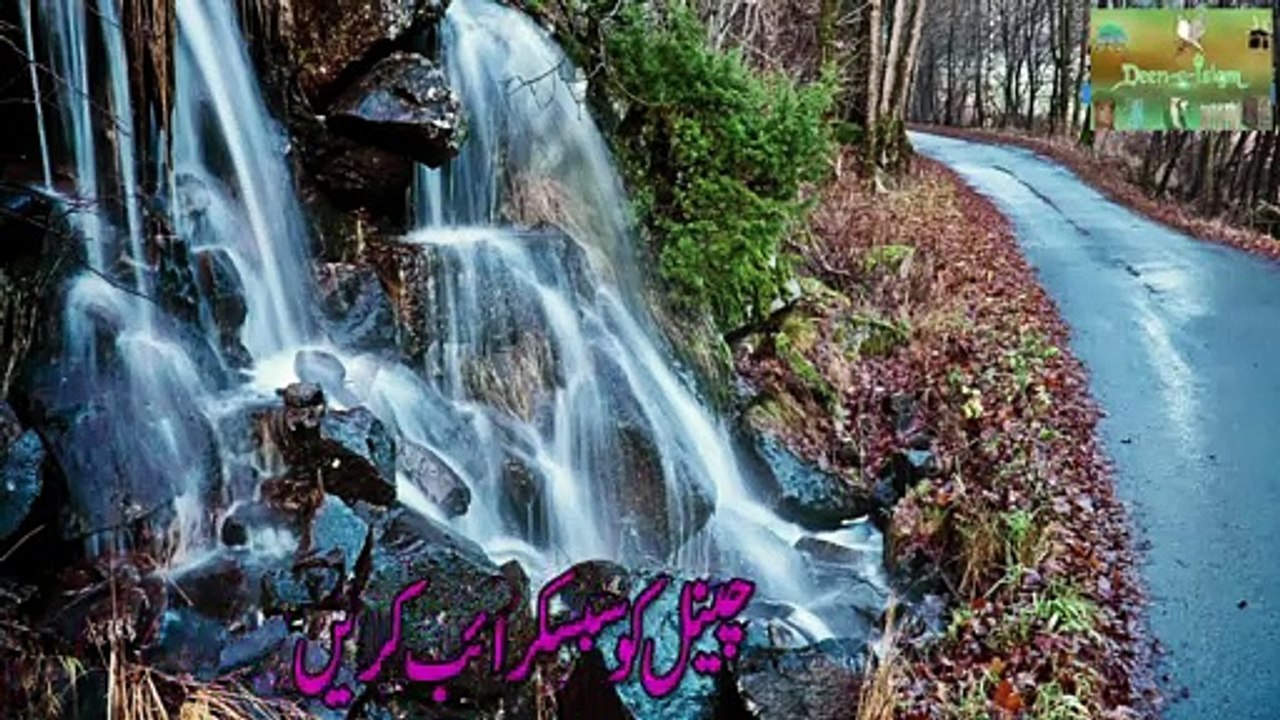 History behind Spiritual Ijtema Beyan  Hazrat  Maulana Syed pir Muhammad Shah