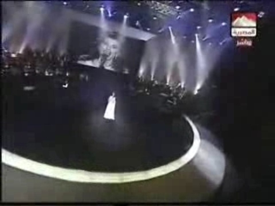 Majda Al Roumi - Bahlef