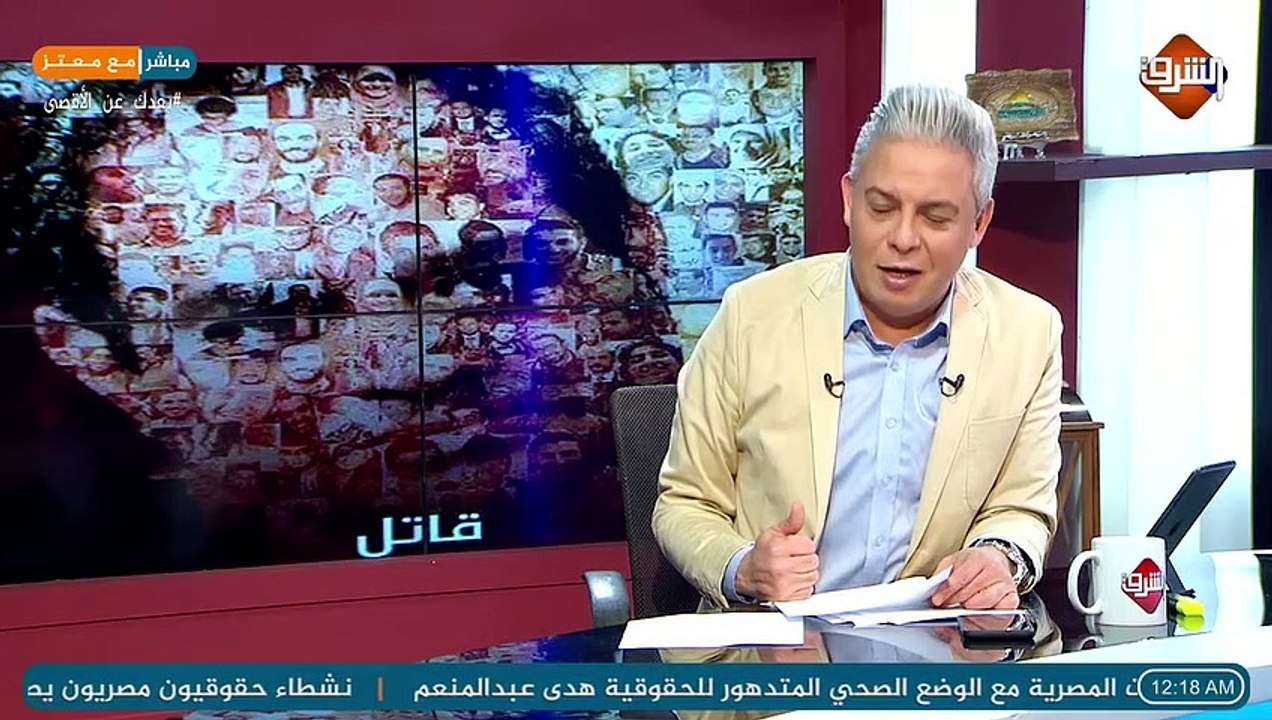 شيخ بالمنوفية يدعو الشباب لـ انتخاب مدير امن مطروح السابق انتخبوه عشان لو حد اتمسك بسجارتين حشيش يطلعه !!