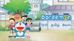 How to dwonlaod and watch Doraemon all episodes in hindi | Doraemon ke saare episodes kaise dekhe hindi me | Doraemon best episode dwonlaod