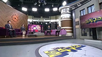 김진의 돌직구쇼 - 12월 2일 신문브리핑