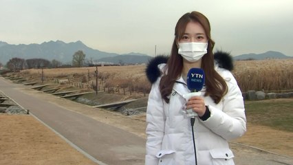 [날씨] '예비소집일' 구름 많고 쌀쌀...수능일 영하권 추위 / YTN