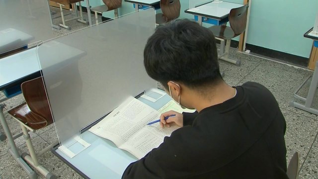 격리 수험생 430명, 확진 수험생 37명 ...오늘 24시간 비상 근무 / YTN