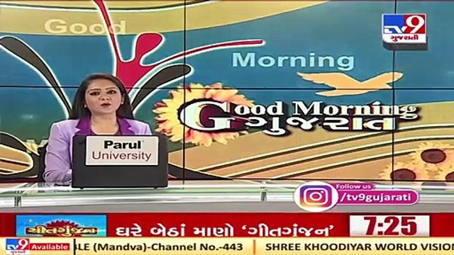 Gujarat_ Man stripped, thrashed in Devbhumi Dwarka; 5 arrested _ TV9News