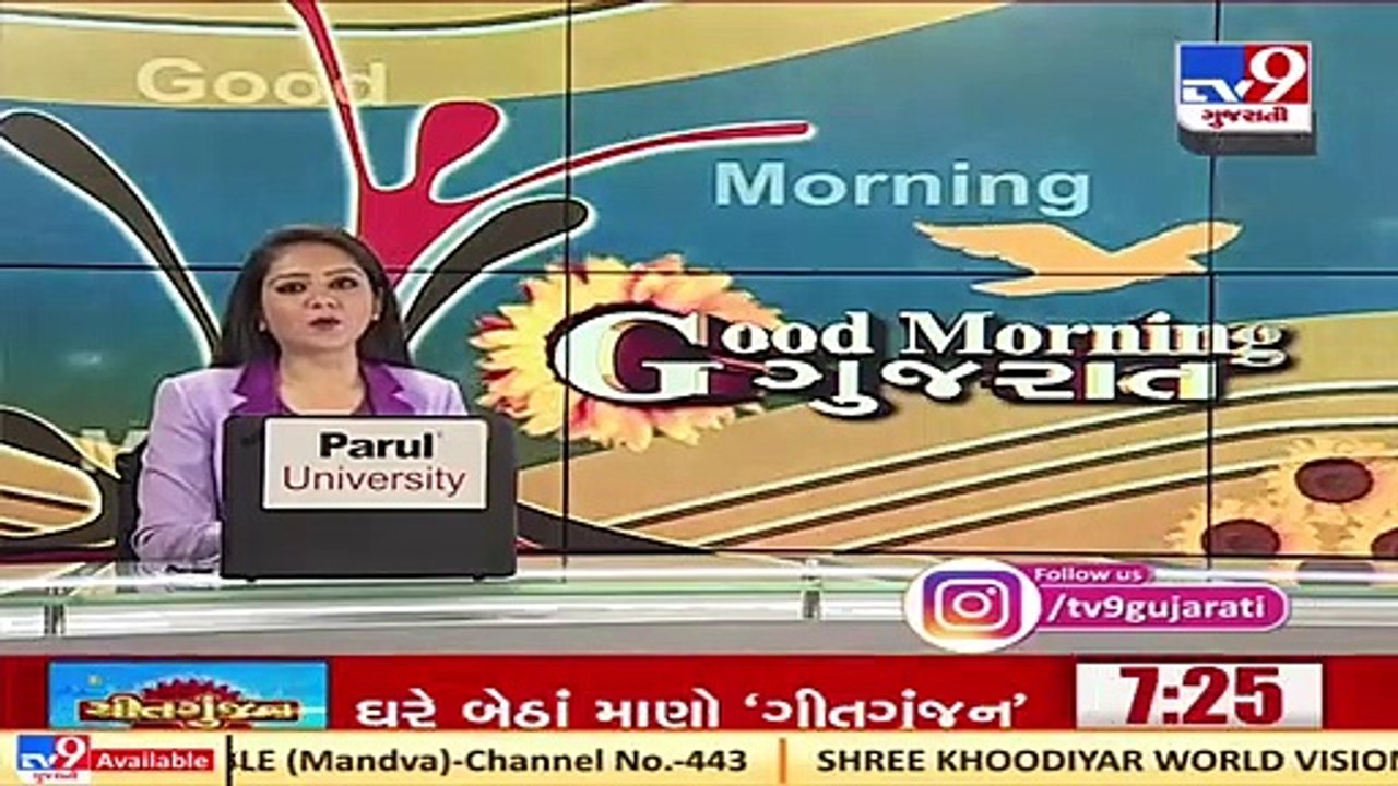 Gujarat_ Man stripped, thrashed in Devbhumi Dwarka; 5 arrested _ TV9News