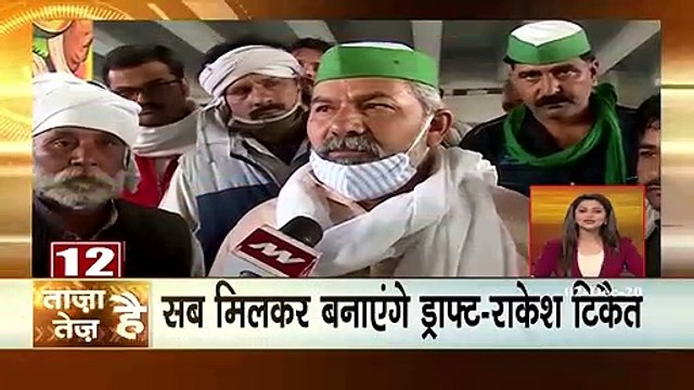 Taza Hai Tez Hai: Watch latest and trending news of the day