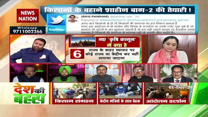 सरकार सत्ता में कुछ और बात करती है, अपोजीशन में कुछ और: हरवीर सिंह 