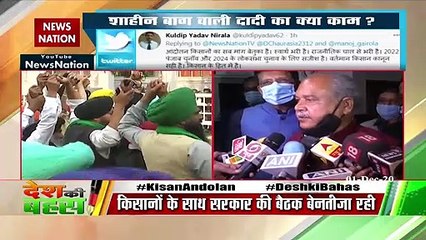 किसानों के किसी भी सवाल पर सरकार चर्चा के लिए तैयार: नरेंद्र सिंह तोमर