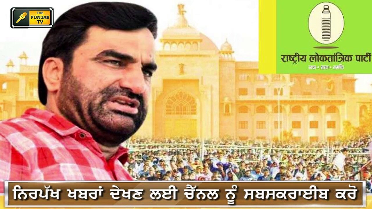 ਪੰਜਾਬੀ ਖਬਰਾਂ | Punjabi News | Punjabi Prime Time | Today Punjab News | Judge Singh Chahal 01 Dec 20