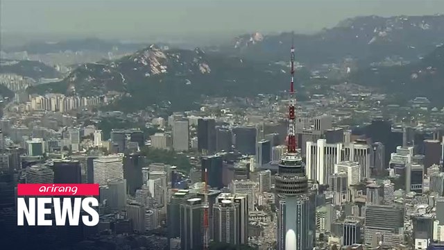 Seoul named world's best place to hold int'l meetings: Business Traveler