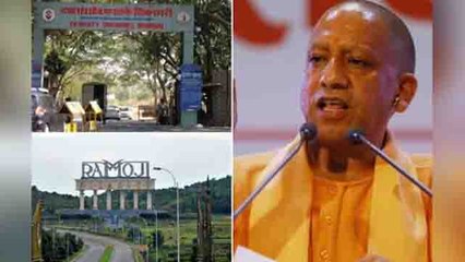 Film Producers से मुलाकात करने मुंबई पहुंचे CM Yogi Adityanath, फिल्म सिटी पर होगी बात | FilmiBeat