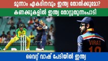 Australia vs India, 3rd ODI: Australia’s record at Manuka Oval in Canberra added headache for India