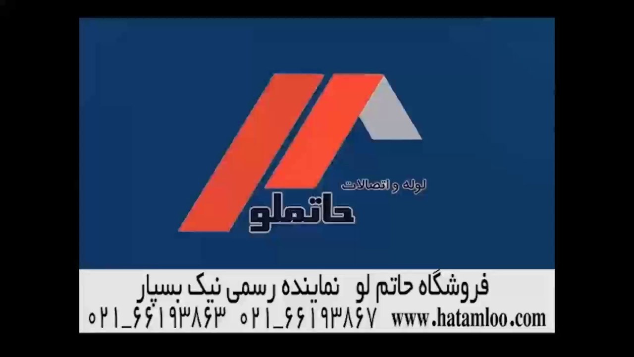 clip_nikbaspar
