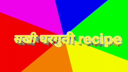 Restaurant style Chicken 65 recipe//chicken 65 recipe