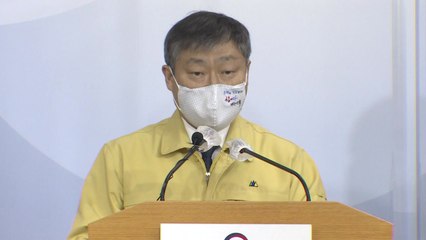 내일 코로나 수능..."확진 수험생 37명, 격리 수험생 430명" / YTN