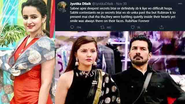 Bigg Boss 14: Rubina Dilaik और Abhinav Shukla के तलाक पर Jyotika Dilaik का बड़ा खुलासा! | FilmiBeat