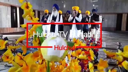 ਸ਼੍ਰੀ ਫਤਿਹਗੜ ਸਾਹਿਬ ਦੇ ਮਹਾਨ ਸ਼ਹੀਦਾਂ ਦੀ ਸ਼ਹਾਦਤ ਨੂੰ ਸਮਰਪਿਤ 11 ਦਸੰਬਰ ਨੂੰ ਸਜਾਇਆ ਜਾ ਰਿਹਾ ਨਗਰ ਕੀਰਤਨ #Hulchultvpunjabi