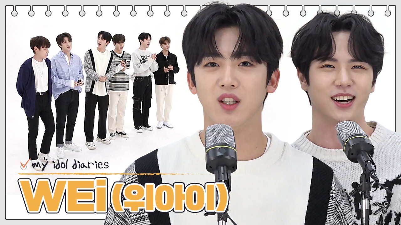 [Pops in Seoul] MY IDOL DIARIES "WEi(위아이)" Edition!