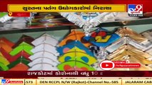 Covid pandemic worrying kites selling traders in Surat _ TV9News