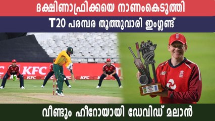 Dawid Malan hits 99 as England complete whitewash over South Africa