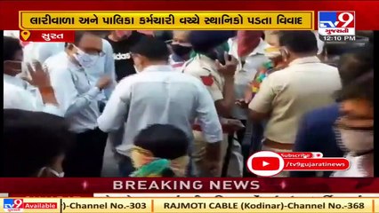 Clash brakes out between locals and police during enchrochment  drive, Surat _ Tv9GujaratiNews