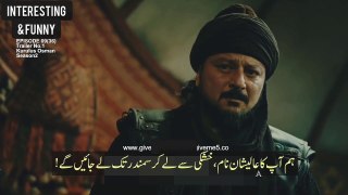 kurulus Osman Episode 36 season 2 trailer 1 with Urdu subtitles
