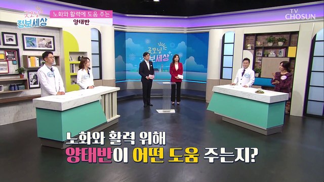 ❛이것❜으로 단백질 채우고 노화 잡자☺ #광고포함