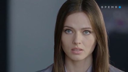 Такая как все - 2 серия