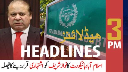 ARYNews Headlines | 3 PM | 2nd December 2020