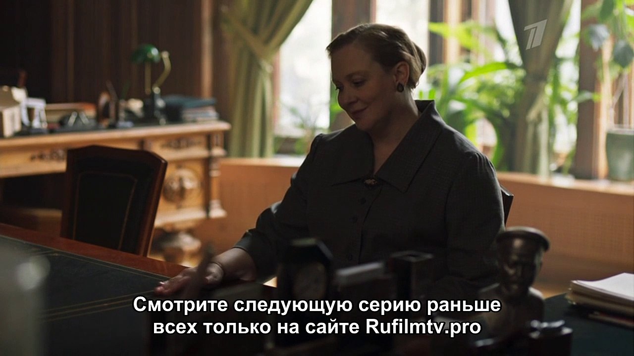 Доктор Преображенский 11 серия (2020)