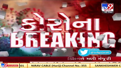 More 148 tetsed positive for coronavirus in Surat (City