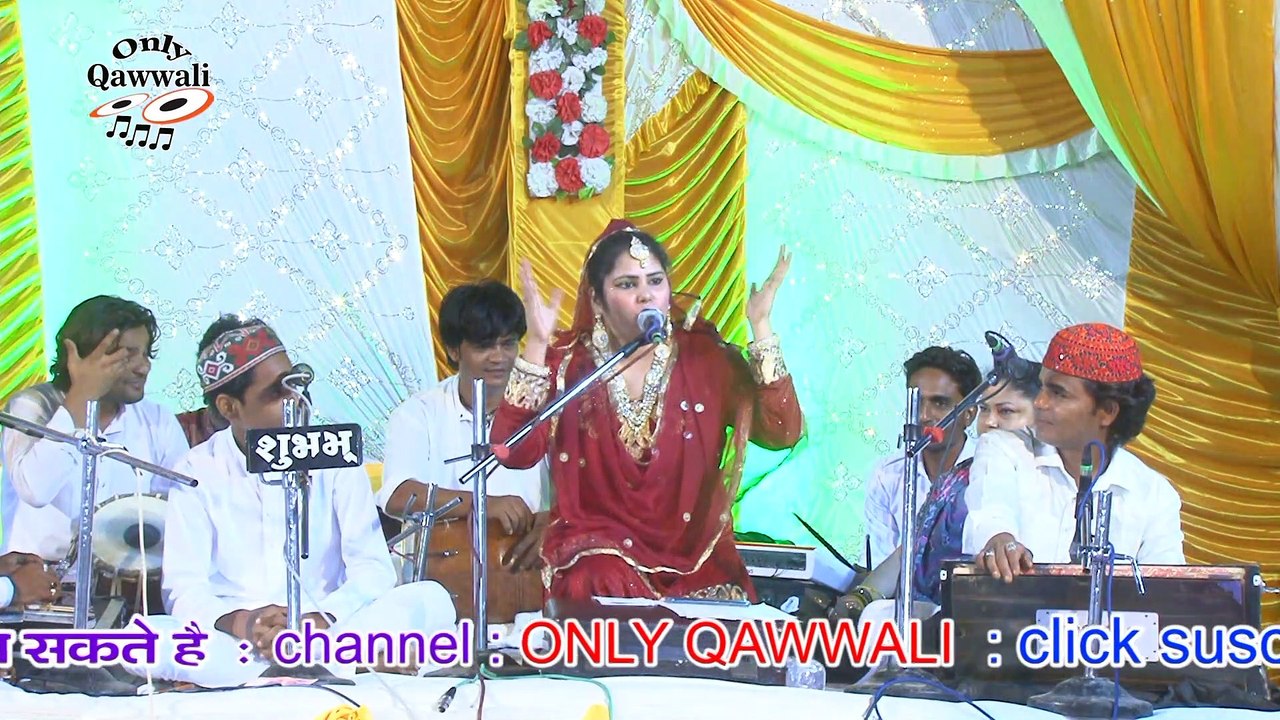 Aaye Aaye Mahmad #qawwali || Sanam Sahiba || आये आये महमद || Qawwali Oliyapir Rakka