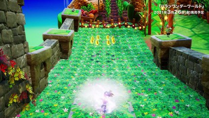 Balan Wonderworld - Espectáculo