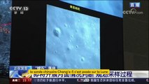 Espace : la sonde chinoise Chang'e-5 s'est posée avec succès sur la Lune