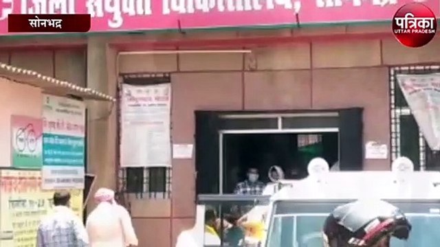 बच्चों के विवाद में दो पक्षों में जमकर चली लाठियां