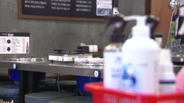 정부 코로나19 상황 엄중...필요 시 거리두기 신속 상향 / YTN