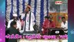 Zindar Madarsha Vali  #qawwali ||  Chote Murad Aatish || जिन्दर मदरसा वली  || Qawwali  -  Kim