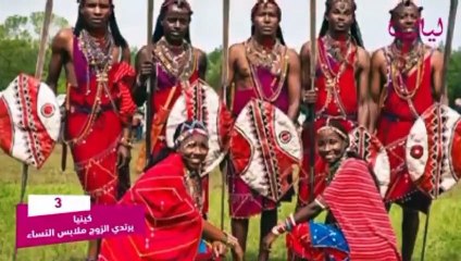 توب تن-أغرب 10 عادات للزفاف