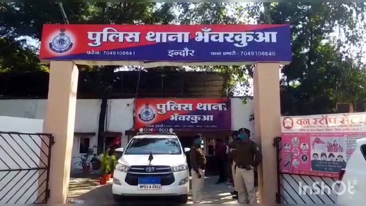 इंदौर के 2 थाना प्रभारियों पर गिरी गाज, आईजी ने किया लाइन अटैच