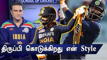 ஜடேஜா மீண்டும் பதிலடி! மஞ்சரேக்கர் சொன்ன வார்த்தை