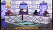 Deen Aur Khawateen | Host : Syeda Nida Naseem Kazmi | 2nd December 2020 | ARY Qtv