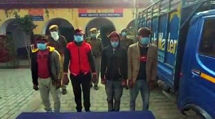 पुलिस ने चार शातिर भैस चोरों को किया गिरफ्तार