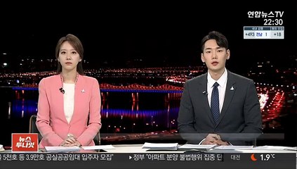 베를린 소녀상 영구화 추진에 일본 "유감…철거 계속 요구"