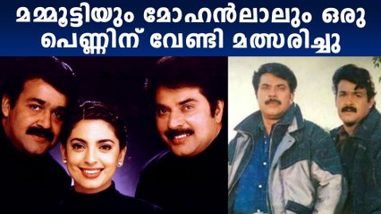 ഹരികൃഷ്ണന്‍സിന്റെ വിജയ രഹസ്യത്തെ കുറിച്ച് ഫാസില്‍ | Filmibeat Malayalam