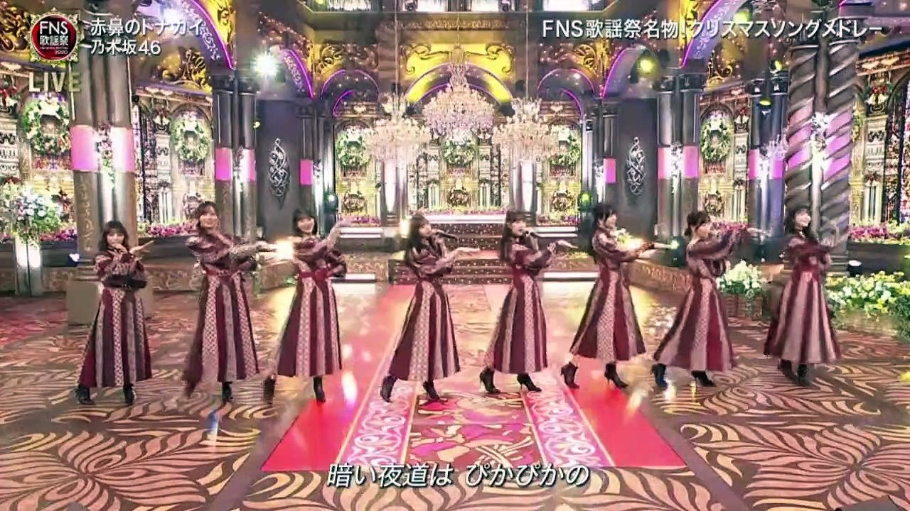 乃木坂46 赤鼻のトナカイ fns歌謡祭 第1夜 Fns Music Festival 12 02 Video Dailymotion