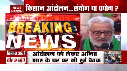 Our protest will be more intensified in coming days, says Union leader