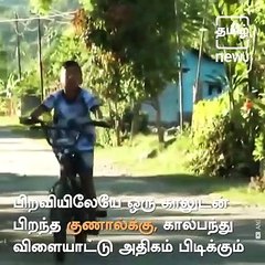 9-year-old Imphal Plays Footballer Has Only One Leg