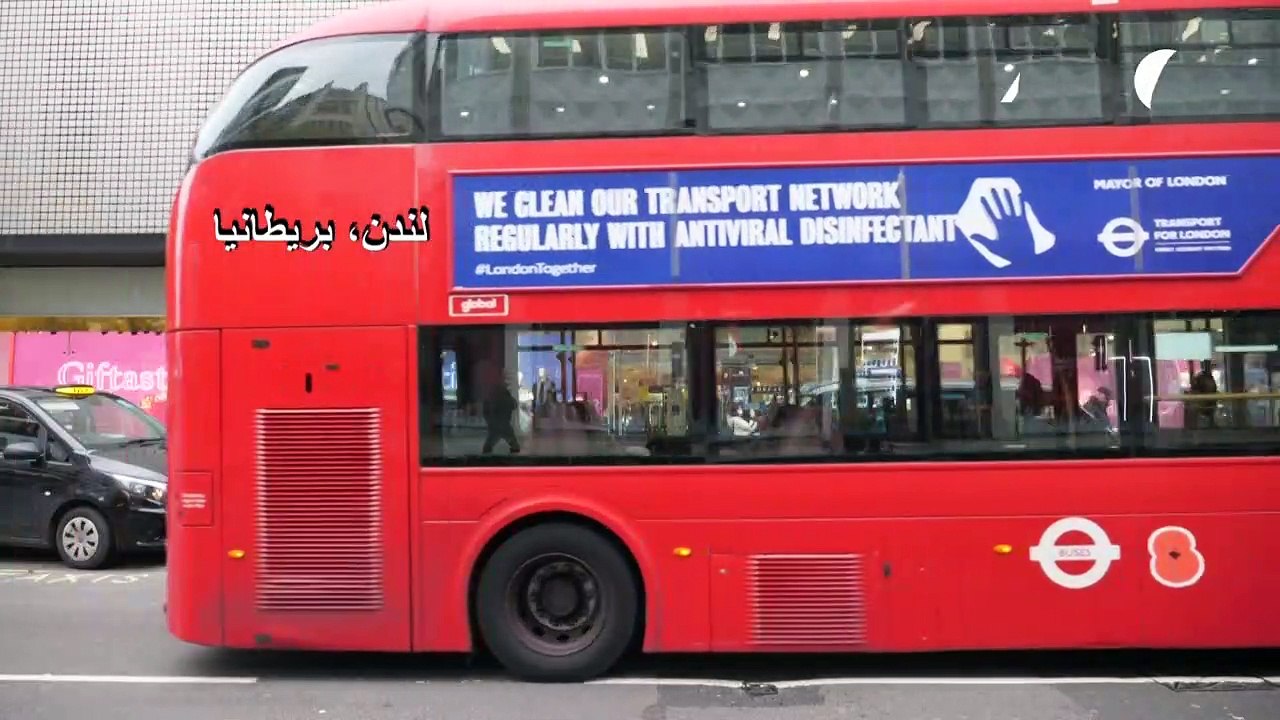 بريطانيا أعادت فتح المتاجر غير الضرورية بعد رفع السلطات بعض القيود المفروضة عليها